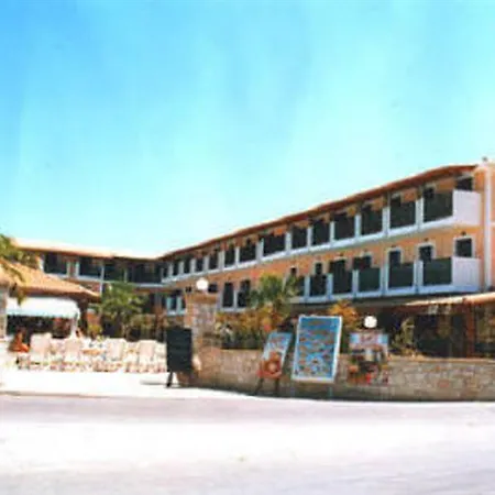 Dimis Appartement