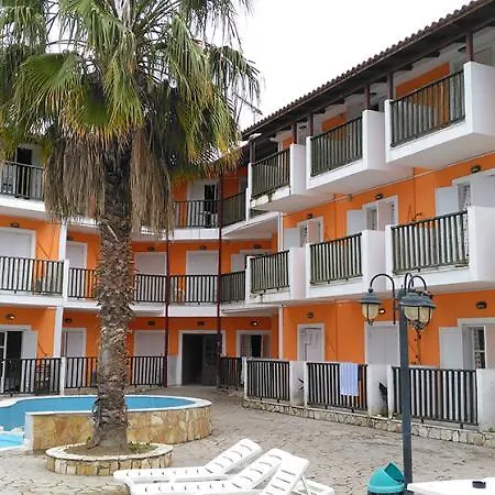 Dimis Appartement